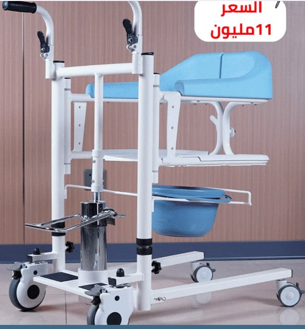 كرسي نقل المرضى   11 مليون✅👇من السرير إلى الكرسي المتحرك أو الحمّام أو السيارة بسهولة وآمان معا ضمان لمدة عام