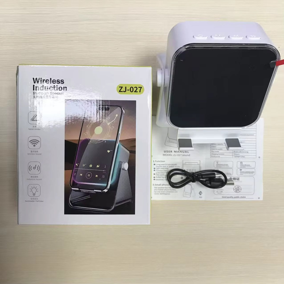 حامل ومكبر الصوت الذكي "Induction Speaker Bracket" – تجربة صوتية بلمسة عصرية